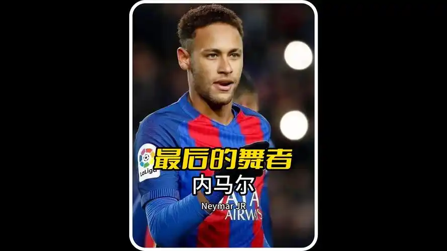 要平台